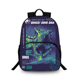 Cool Dinosaur Kids 15" Backpack Water Bottle Side Pouches Kid's School Bookbag